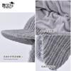 Winter Ear Protection Bag Hat Men's Cold Protection and Warmth Knitted Duck Tongue Baseball Cap Outdoor Riding Plush Wool Cap