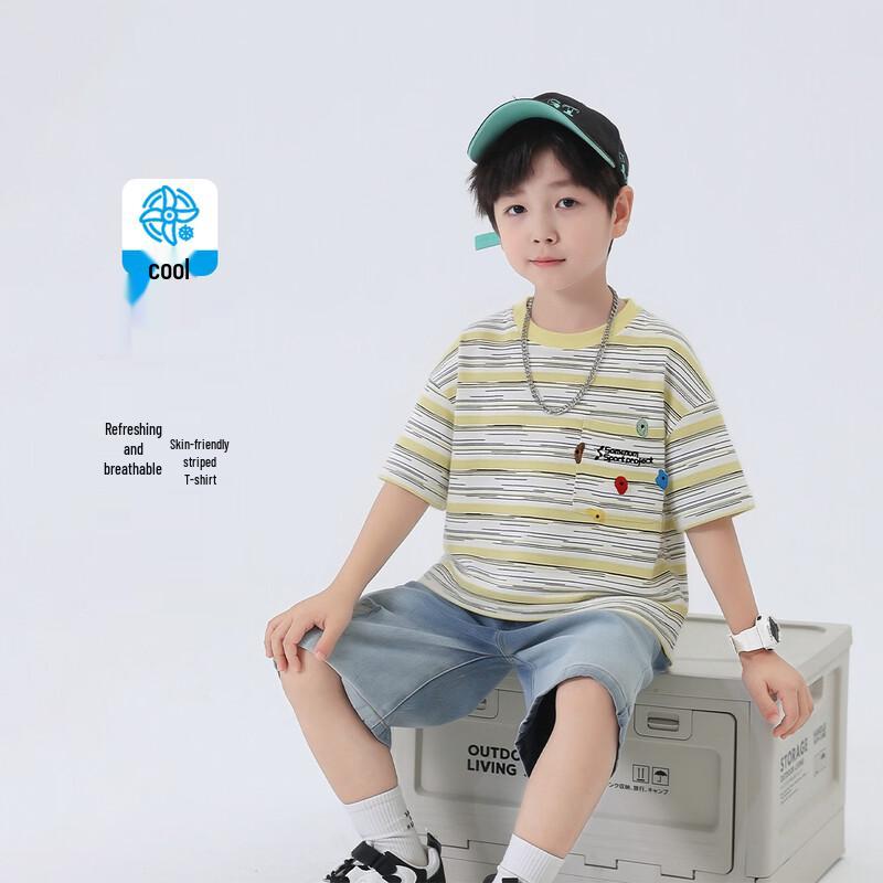 Boys  Cotton Blend Short Sleeve T-Shirt 150