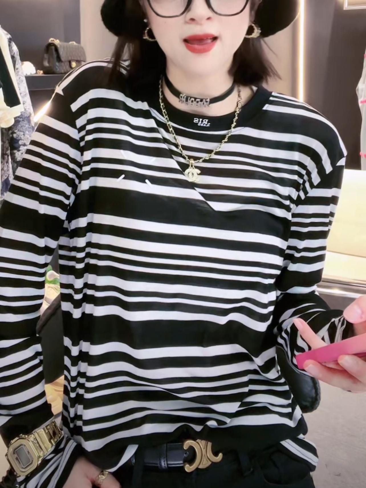 Tencel Women s Plus Size Striped Long Sleeve Shirt - 2025 Autumn Trend M 40-50 kg