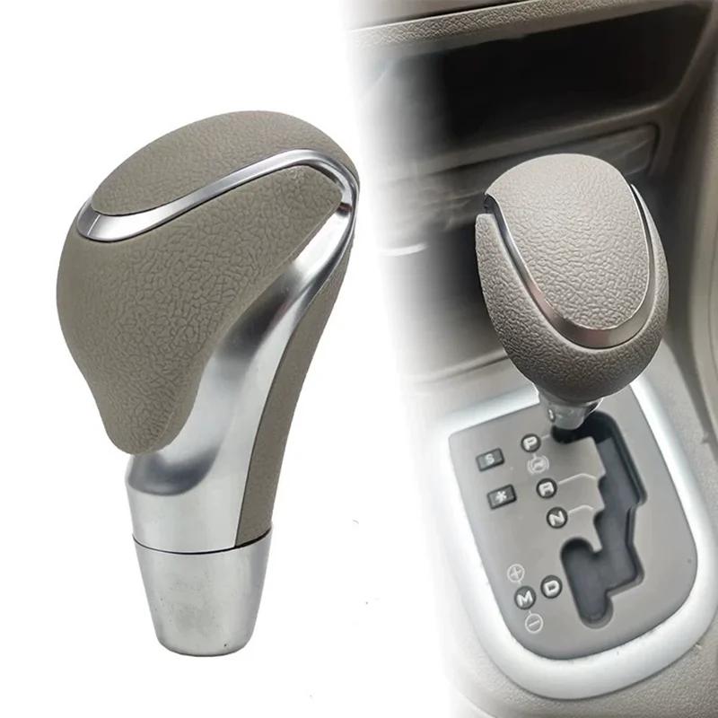

1pcs Brand New Automatic Gear Shift Shifter Knob Lever OE 96775829ZE for 106 206 306 406 107 207 C2 C3 бежевий