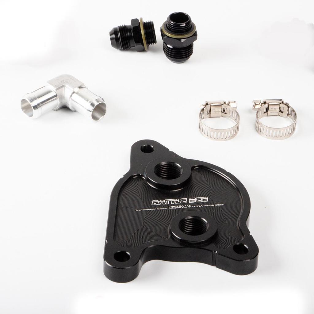 Radiatore Olio Motore e Radiatore Cambio per Altis, Yaris e Raize