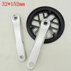 127/140/152MM Crankset 32T Alloy Ebike Kids Children Folding Bike Chainwheel Crankset  Folding Bike Chainring Replacement Parts
