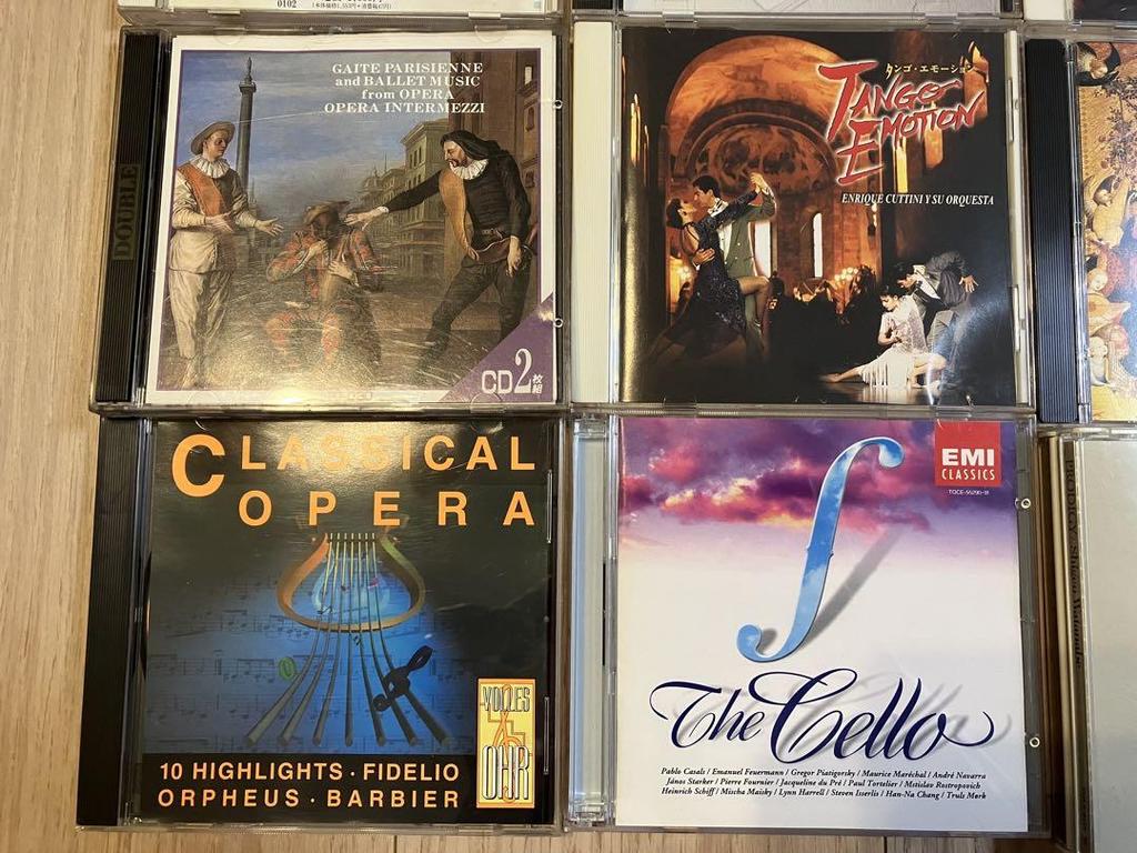 [USED] CD collection: over 30 CDs, classical, chanson, guitar, opera, piano