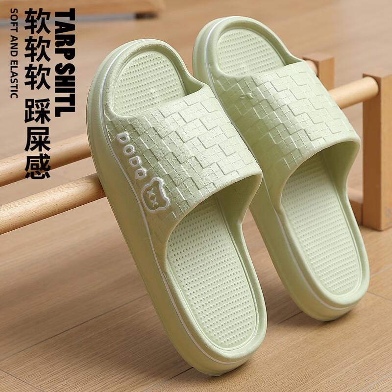 Jielia Wears Slippers, Daily Home Leisure EVA Wear-resistant and Non-smelly Foot Sandals