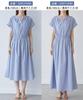 ROPE PICNIC Skipper Shirt Dress UV Cool to the Easy Beige Women's (Web Exclusive) - Protection, Touch, Care, GDE25090, (27)