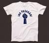 No Pasaran T Shirt 708 They Shall Not Pass Raised Fist Salute Poster Rebellion