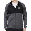 Nike Color Block Logo Zip-Up Long Sleeve Jacket Men jackets Gray 861743-071