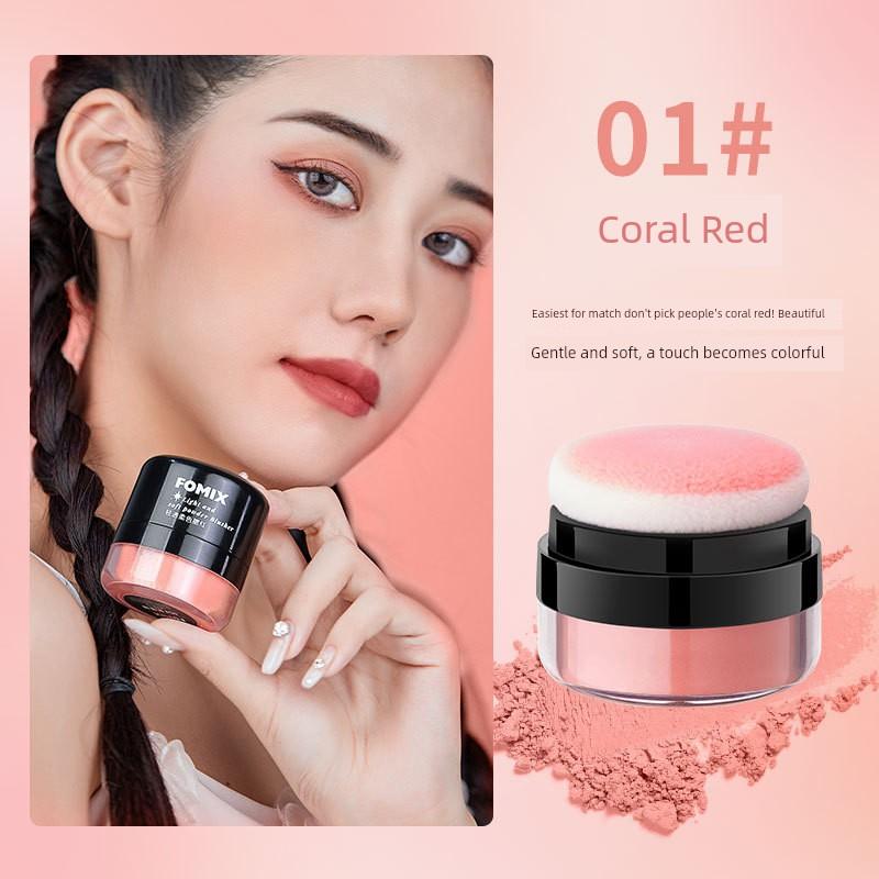 Mushroom-Shaped Haircut Bean Bag Blush Apricot Nature Highlight Repair Makeup Palette Novice Female Genuine Goods Classy Rouge Blusher Plate