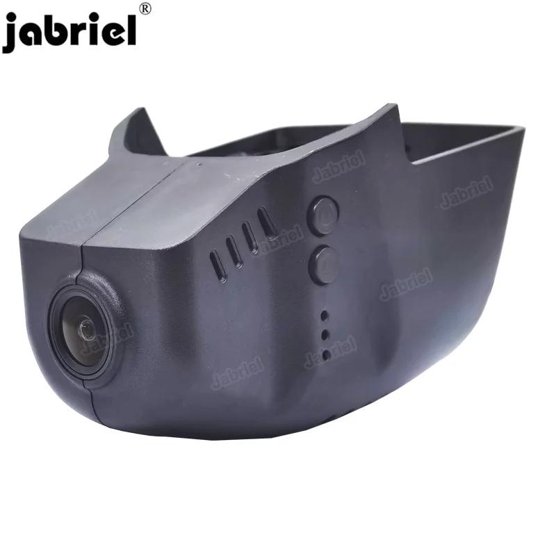 Dash Cam Car Dvr Cameras for Volkswagen VW Passat Tiguan Allspace Atlas Golf Arteon Sharan Magotan Skoda Karoq for Seat Ateca