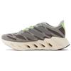 New Adidas Switch Fwd Wonder Silver Silver Metallic Core Black ID2635