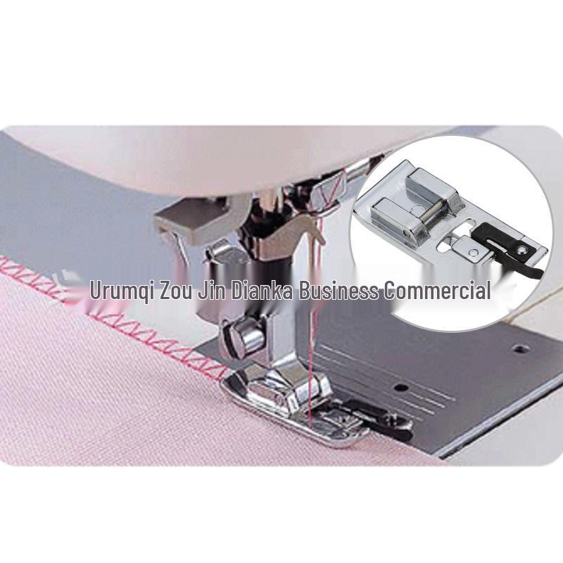 Adjustable Multi-Functional Sewing Machine Presser Foot Set with Fabric Strip, Imitation Synchronous, and Overlocking Features