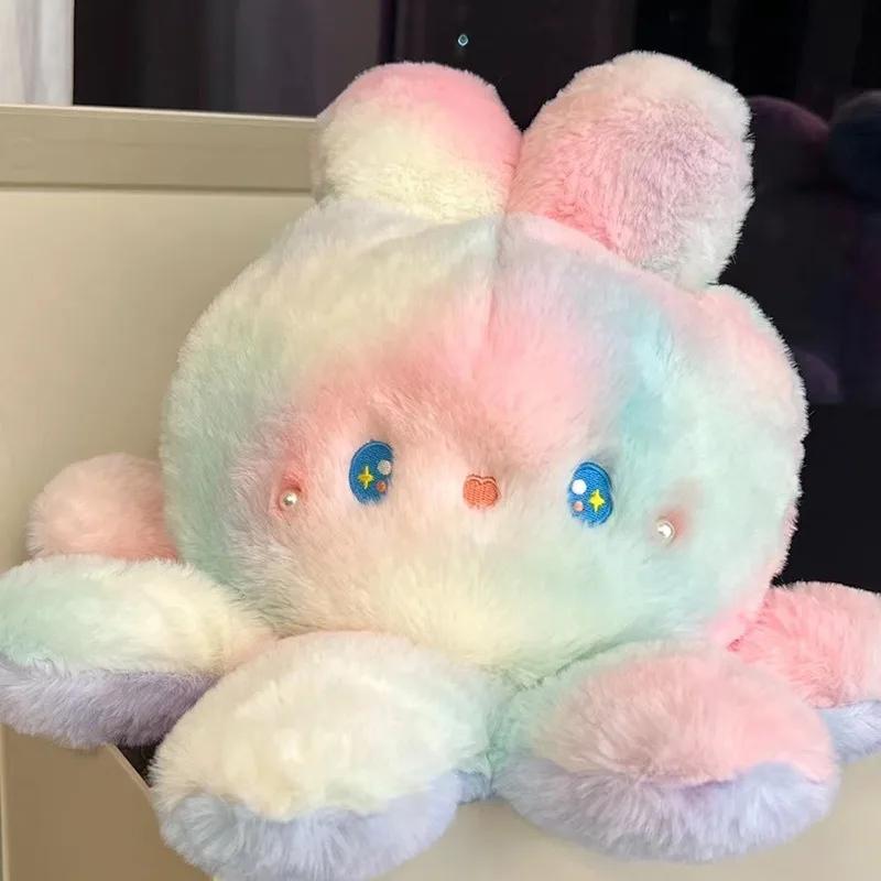 20-50cm Reversible Plush Toy Fluffy Rabbit Octopus Stuffed Animal Double Sided Cuddly Gift For Kids 25cm