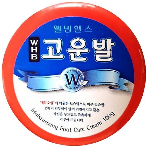 Well-being Health Emu Oil Foot Care Cream 100g 1Pc/4Pcs
