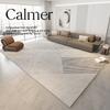 Light Luxury High-End Carpet Living Room Coffee Table Blanket 2024 Bedroom Floor Mat Thick Household Leave-In Sofa Sound Insulation Mat