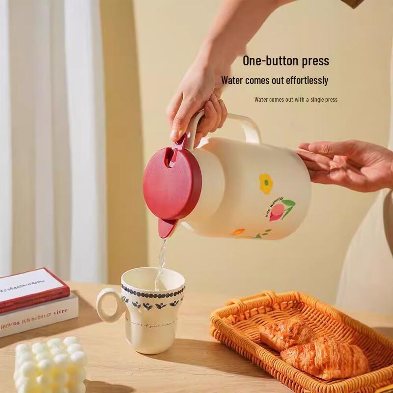 Tulip Design Household Glass Lined Thermos