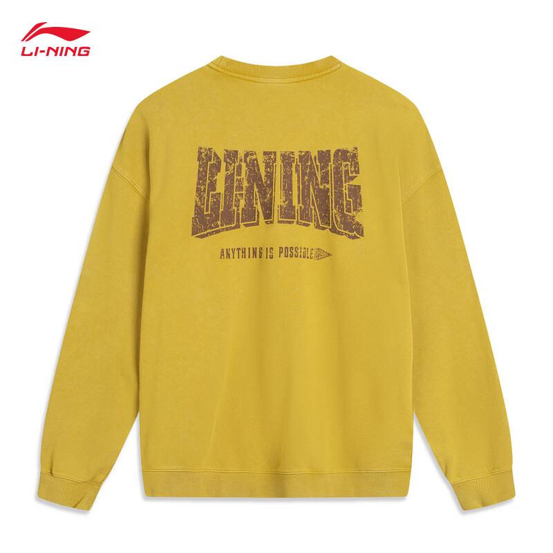 Li-Ning Men's Pullover Crewneck Sweatshirt