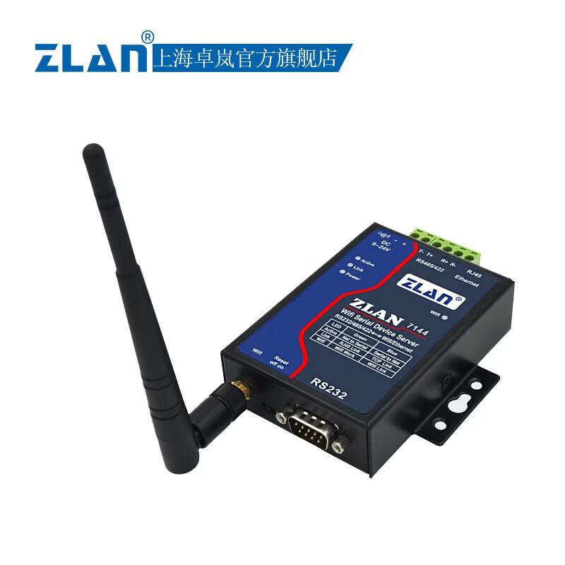 ZLAN Industrial RS232/422/485 to WiFi Serial Server