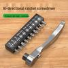 Mini Reversible Ratchet Stubby Wrench & Quick-Change Dual-Use Screwdriver Set with Phillips & Slotted Bits