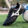 Fußballschuhe Herren gebrochene Stollen Training Kinder Sportschuhe Jugendlicher Erwachsener Ausrüstung Kinder 2025
