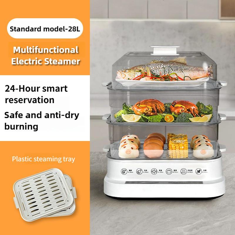 Large Capacity Electric Steamer Household Three-layer Steaming Pot Multifunctional Cooking Integrated Breakfast Machine