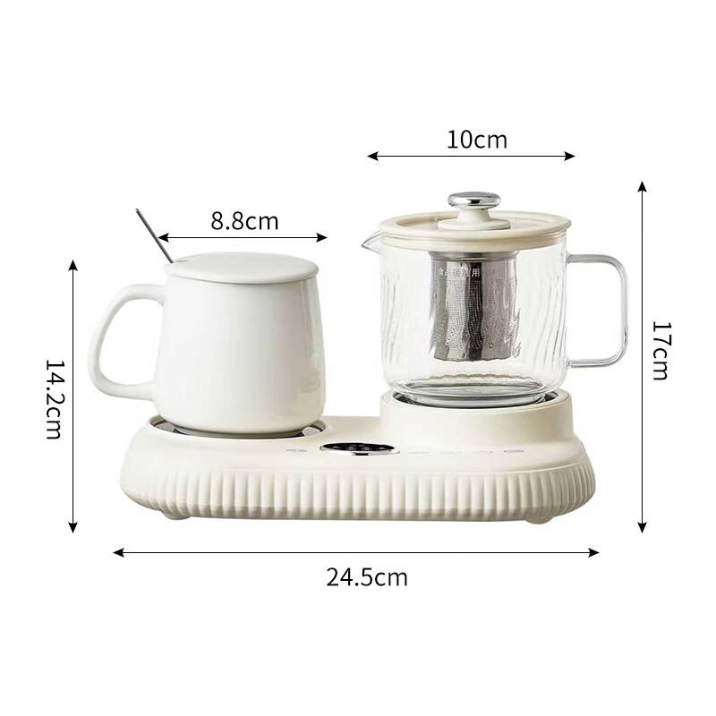 ZISIZ Multifunctional Electric Tea Maker Set