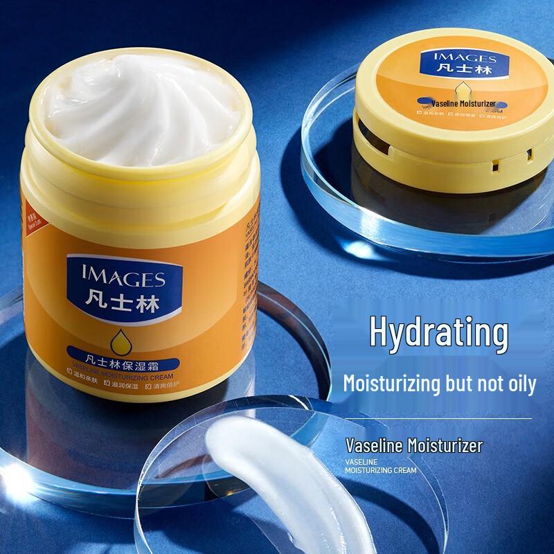 Image Beauty Hydrating & Nourishing Creams