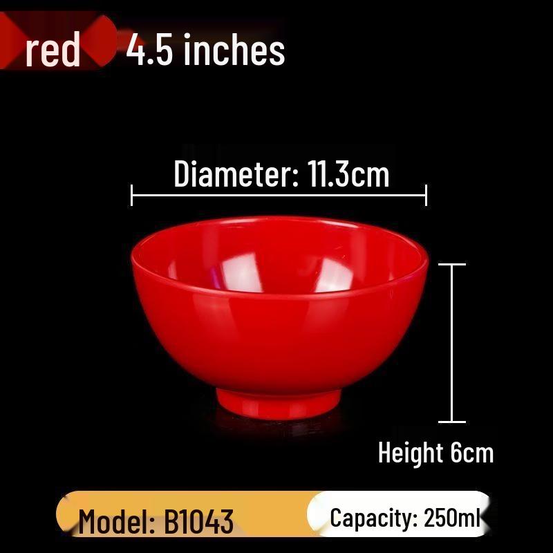 Jijun Melamine Anti-Drop Small Round Bowl