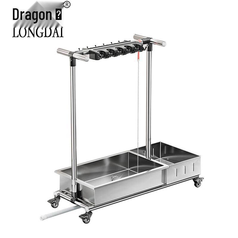 Longdai Stainless Steel Floor Mop & Cleaning Tool Storage Rack