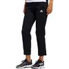 Adidas Knitted Sweatpants Women's Black FN6342