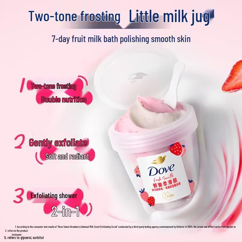 Dove Sweet Strawberry Oat Milk Bath Foam & Scrub Set
