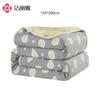 Grace All-Cotton 6-Layer Gauze Summer Quilt