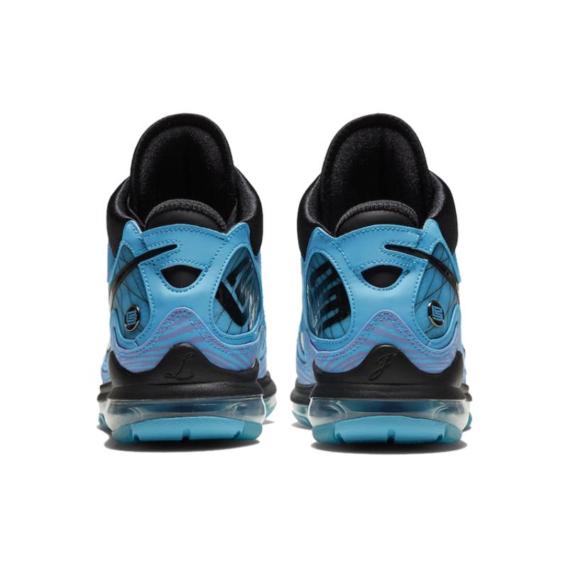 Nike Tenisky LeBron 7 All Star 2020 CU5646-400