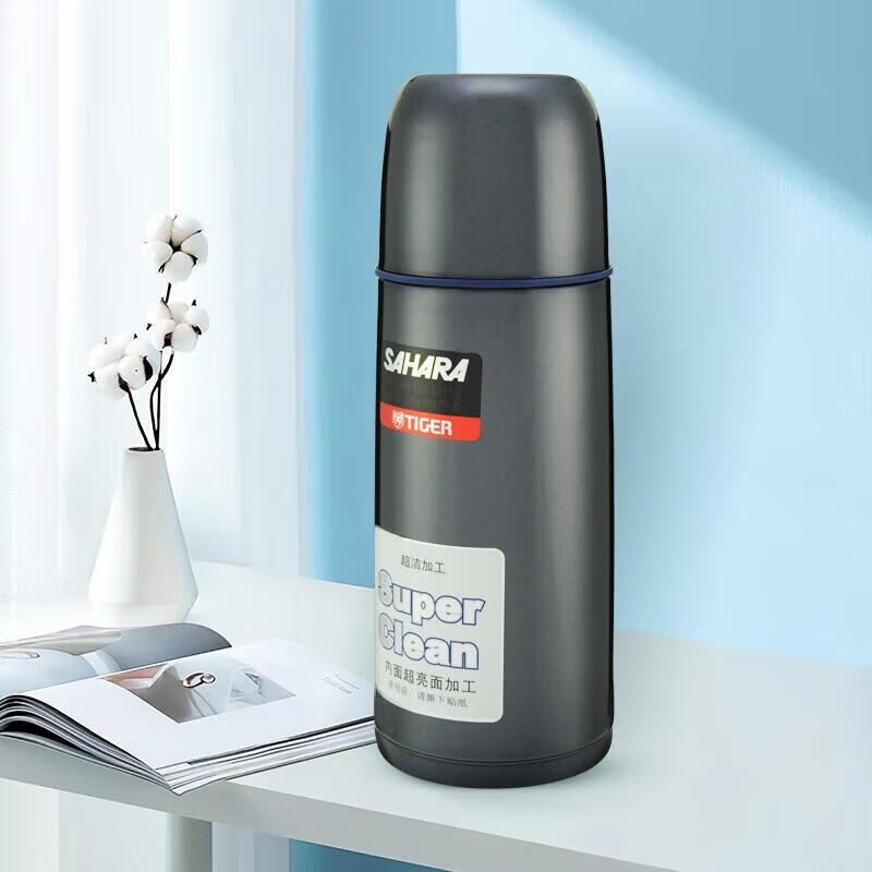 Tiger Brand Stainless Steel Insulated Water Bottle