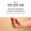 Cremorlab Macro Serum Mask 3d Renewing 4 Sheets