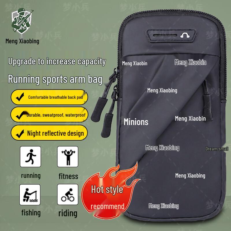Outdoor Sports Lightweight Phone Armband
