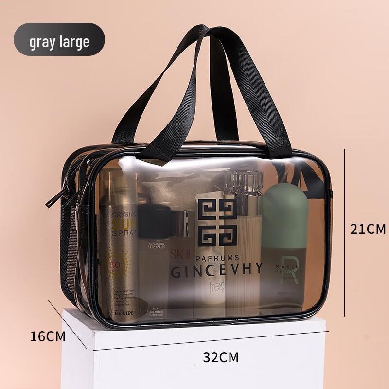 Newcity Portable Travel Cosmetic & Toiletry Bag