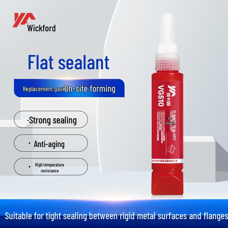 VIKAGU VG510 High-Strength Anaerobic Flange Sealant