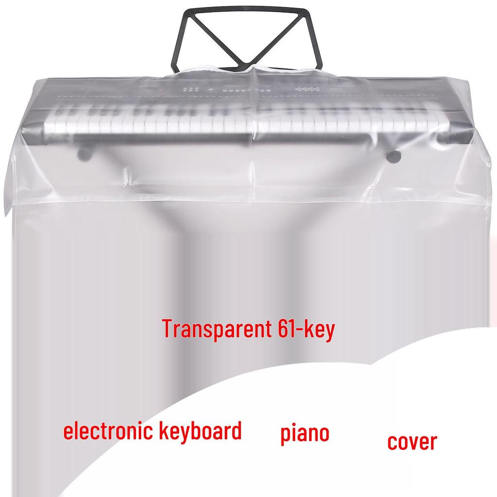 Dustproof Drawstring Cover for 61 & 88-Key Electronic Pianos - Yamaha Compatible