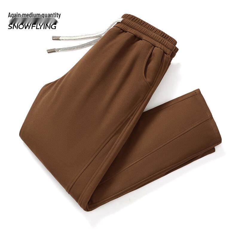 Xuezhongfei Women's Winter Warm Straight-Leg Down Pants