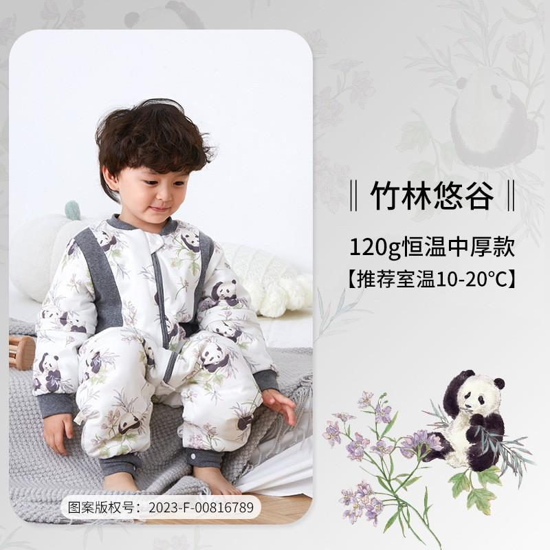 Cotton Warm Sleeping Bag Toddlers Winter Thickened Footed Pajamas A-Grade Antibacterial Baby Sleepwear
