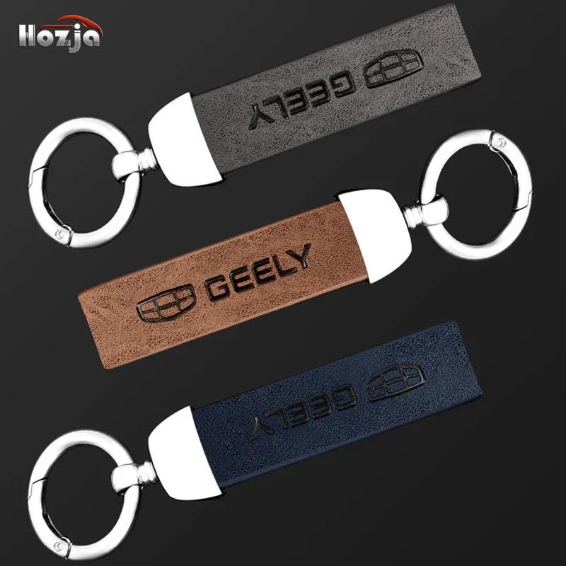 Alloy Car Key Cover Case For Geely Coolray X6 Geometry C Emgrand Global Kulrey Hawk Gx7 Okavango Smart Remote Car Accessories