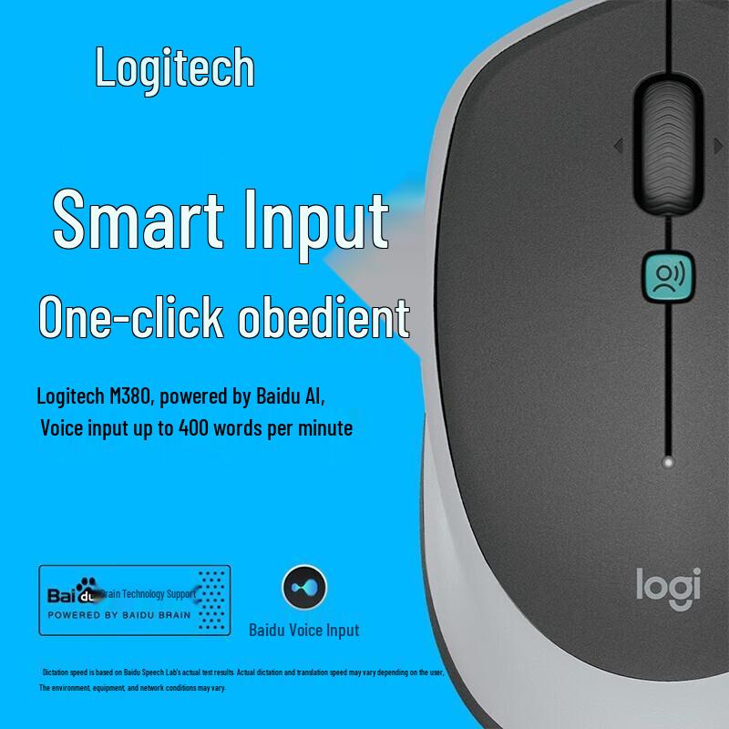 Logitech M380 AI Voice Wireless Mouse