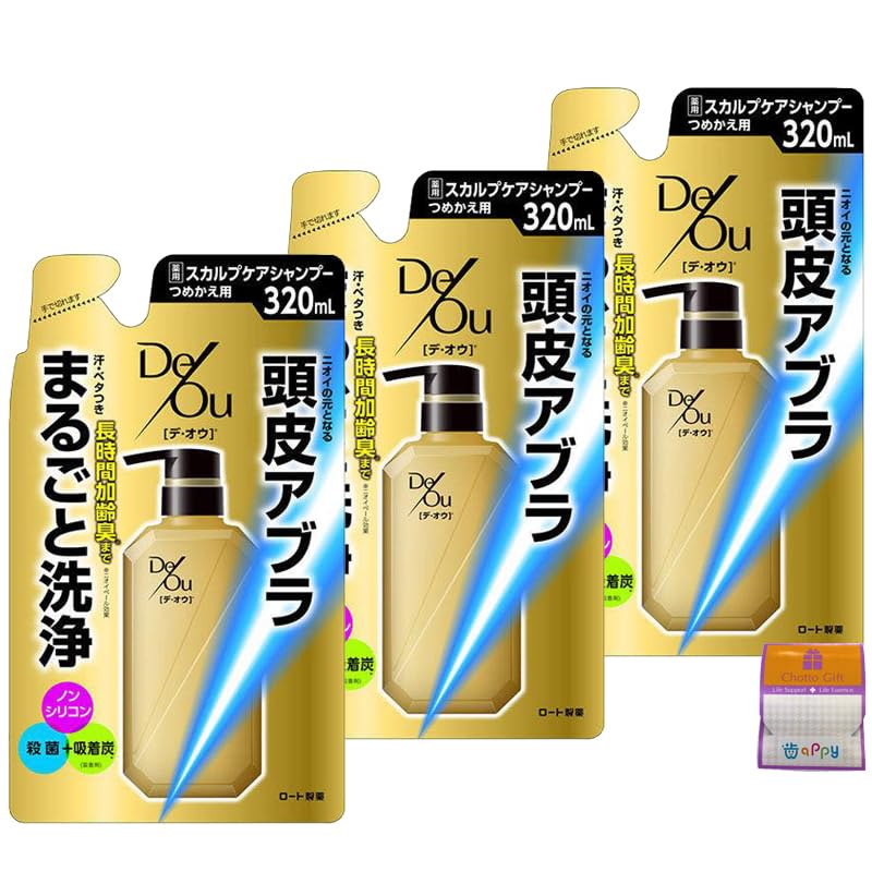 

[Set of 3] De-O Medicated Scalp Care Shampoo Refill 320ml x 3 with a little gift