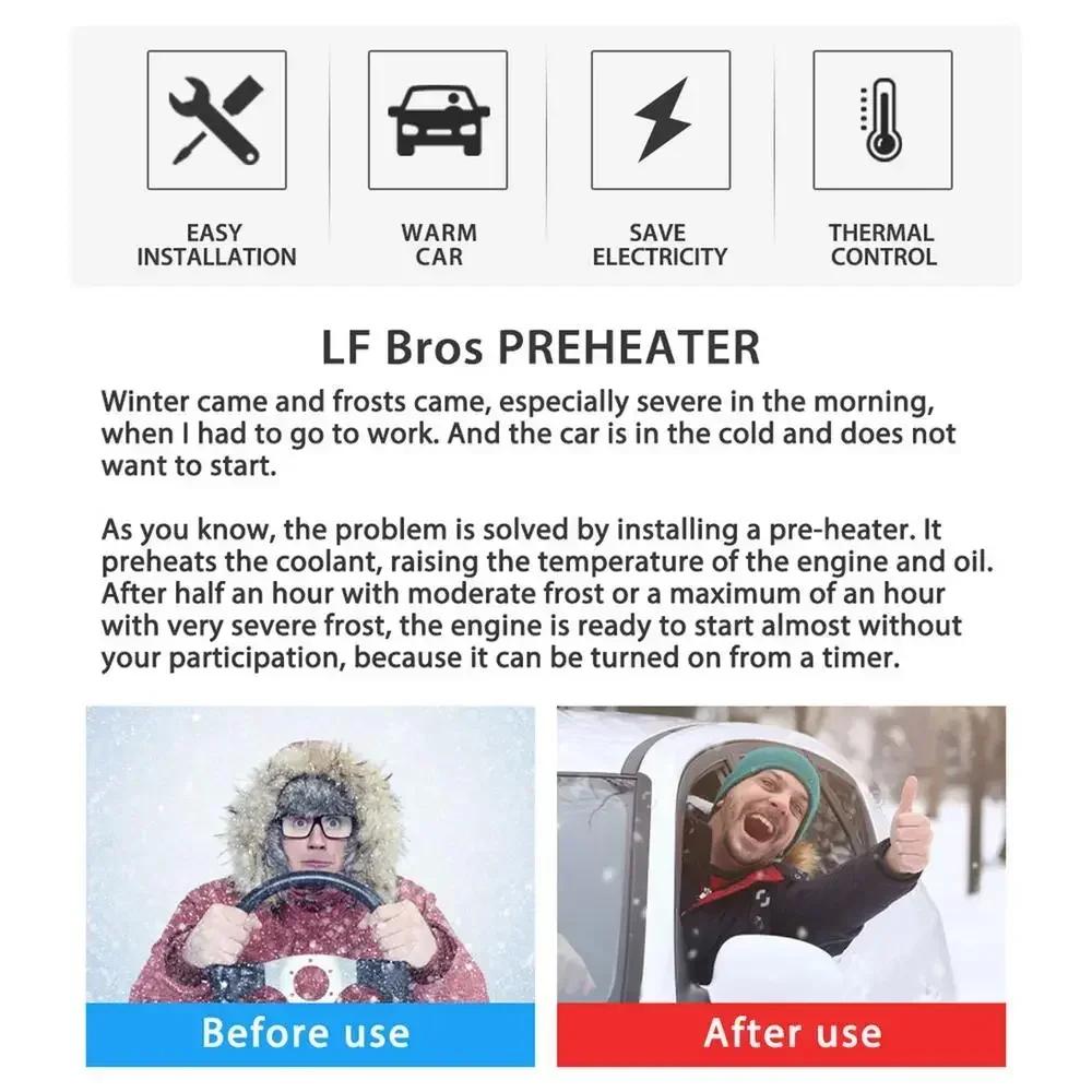 Car Engine Heater Diesel Auto Engine Antifreeze Preheater 3000W 220V Truck Coolant Heater Parking Heater Car Heating Accessories