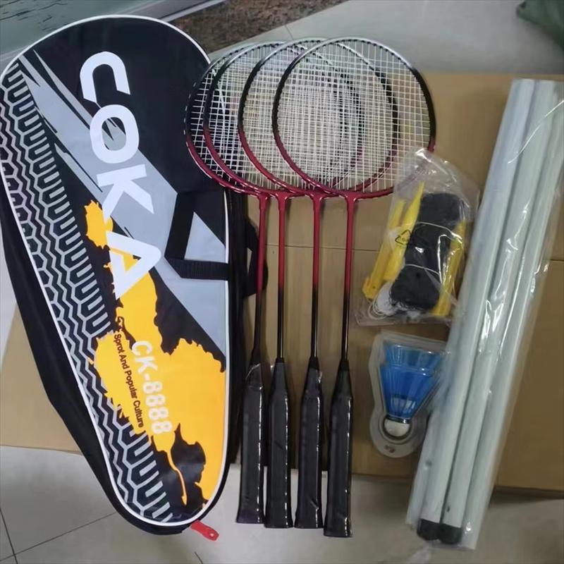 XINBODA Portable Badminton Set