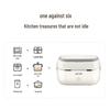 SUPOR Electric Heated Lunch Box CN Plug (adapter Included)