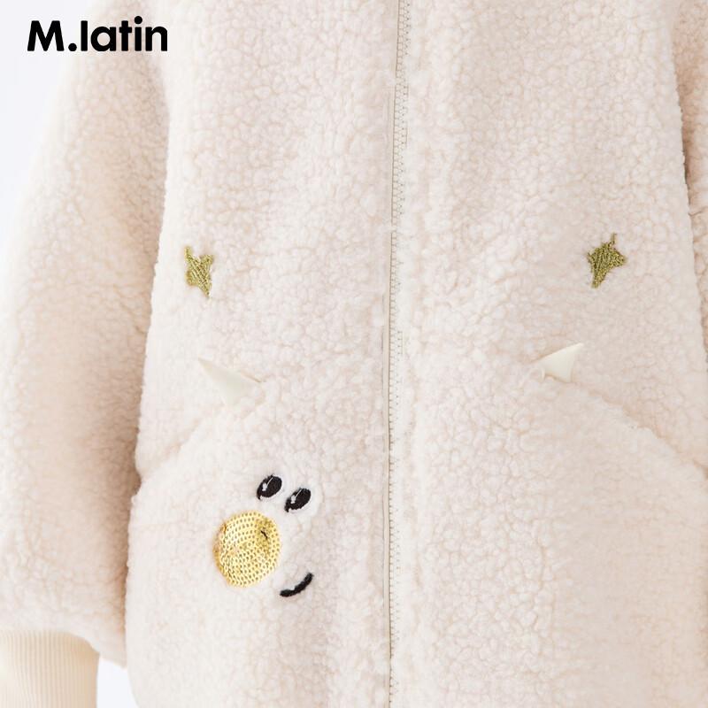 M.Latin Girls' Fun Lambswool Padded Jacket