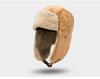 Lei Feng Winter Hat: Unisex Korean-Style Aviator with Ear Protection and Northeast Warmth.