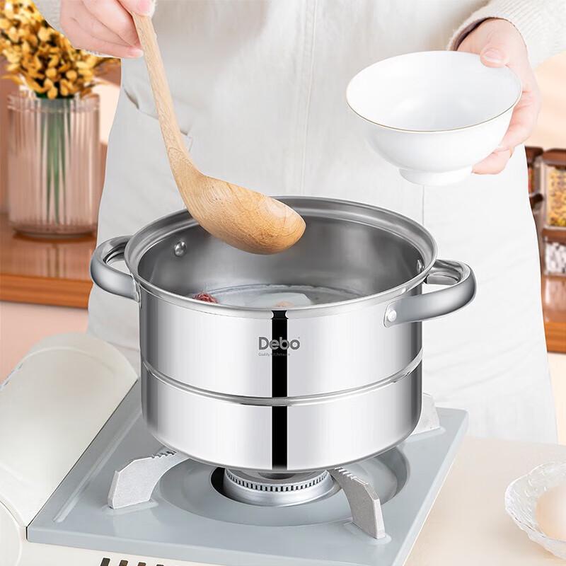 DeBao Koluomu 20cm Edelstahl Doppelschicht Dampfgarer
