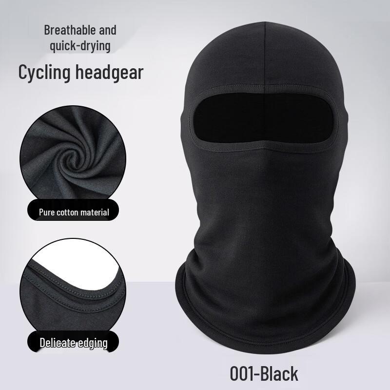 

UOSU Men s Breathable Sports Balaclava
